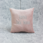 Poduszka haftowana Jedyna Taka Mama - wyjątkowy prezent Dzień Mamy/ Matki