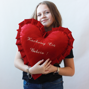 Poduszka serce/ welur/ haftowana/ haft Kocham Cię Babciu, Kocham Cię Dziadku - prezent Dzień Babci i Dziadka 