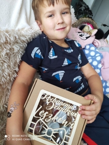 Zapakuj na prezent, box prezentowy, eco box, personalizacja - Dzień Babci i Dziadka 