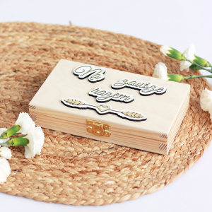 Ślub - personalizowane pudełeczko/ pudełko na obrączki ślubne